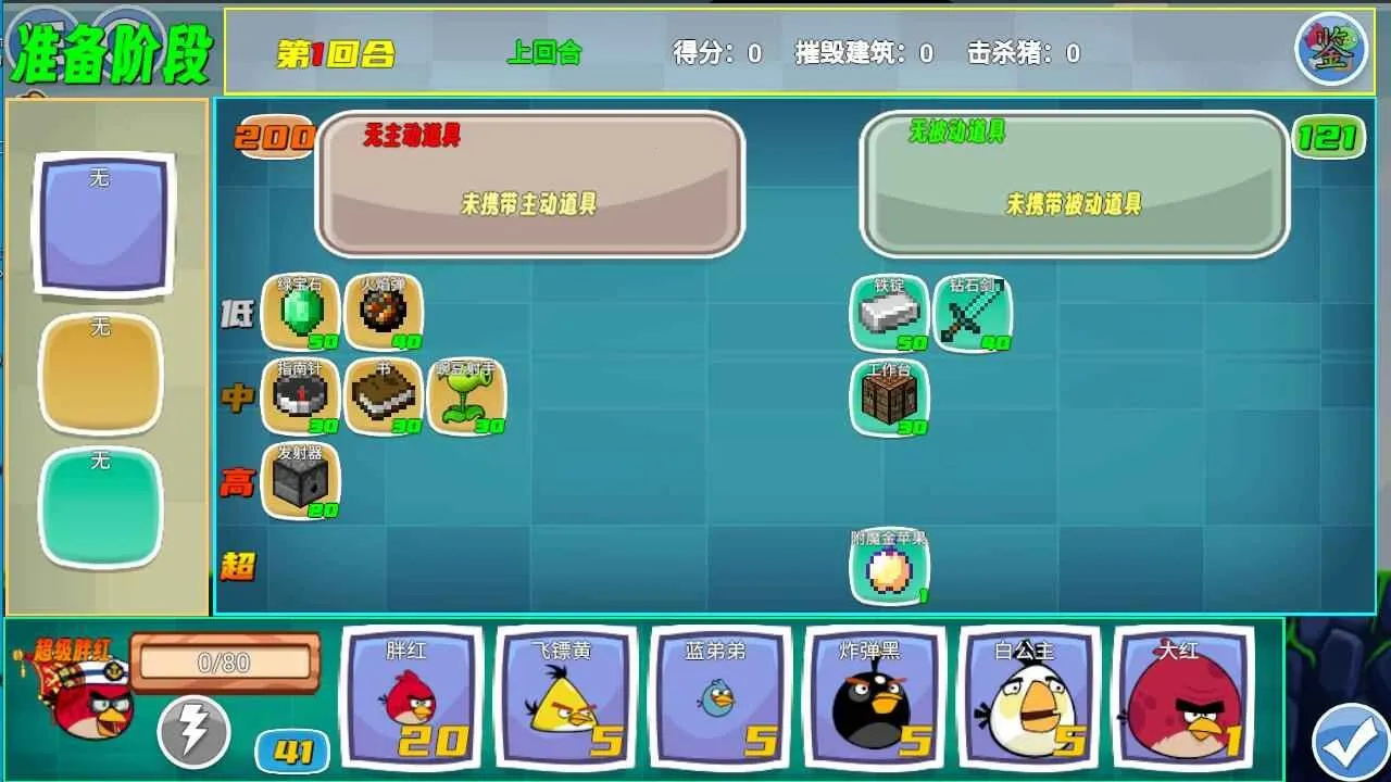 �ҵ�������v1.52 ��Ѱ�