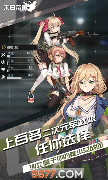 ĩ�յ۹�v1.1.0 ��׿��