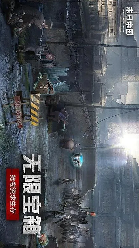 ĩ�յ۹�v1.1.0 ��׿��