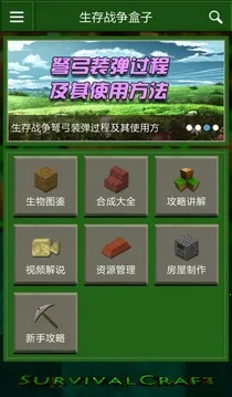 ����ս�����Ӱ�׿���ֻ���