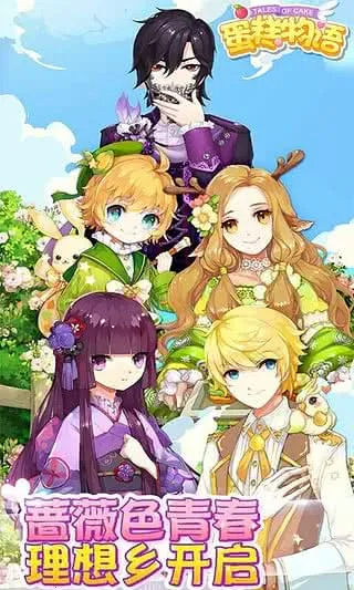 ��������v1.3.0 �ٷ���