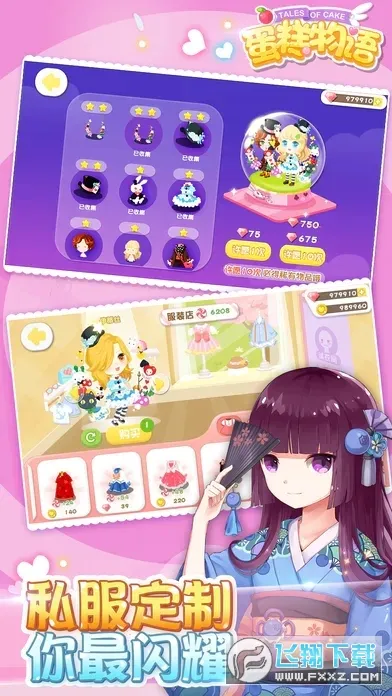 ��������v1.3.0 �ٷ���
