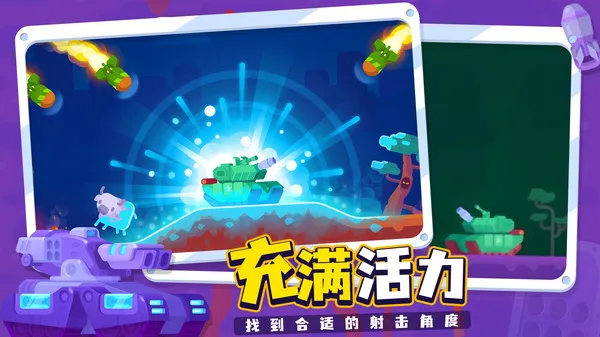 ̹��֮��2�����ֻ���v1.0.7 �ֻ���