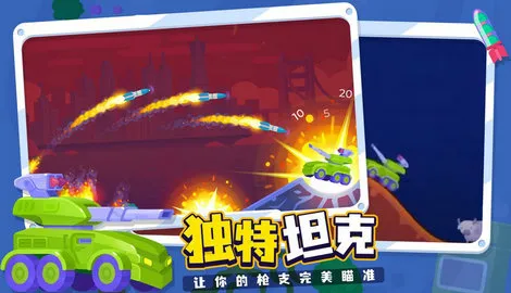 ̹��֮��2�����ֻ���v1.0.7 �ֻ���