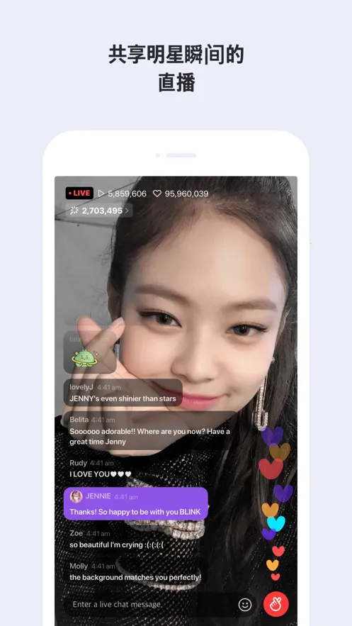 vlivev5.5.10 �ֻ���