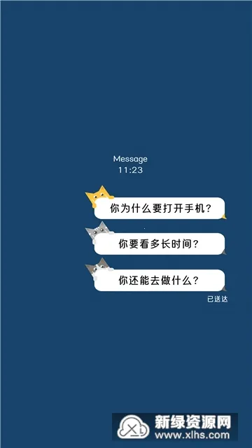 ʱ����2026�ٷ�����v1.0.6 ��Ѱ�