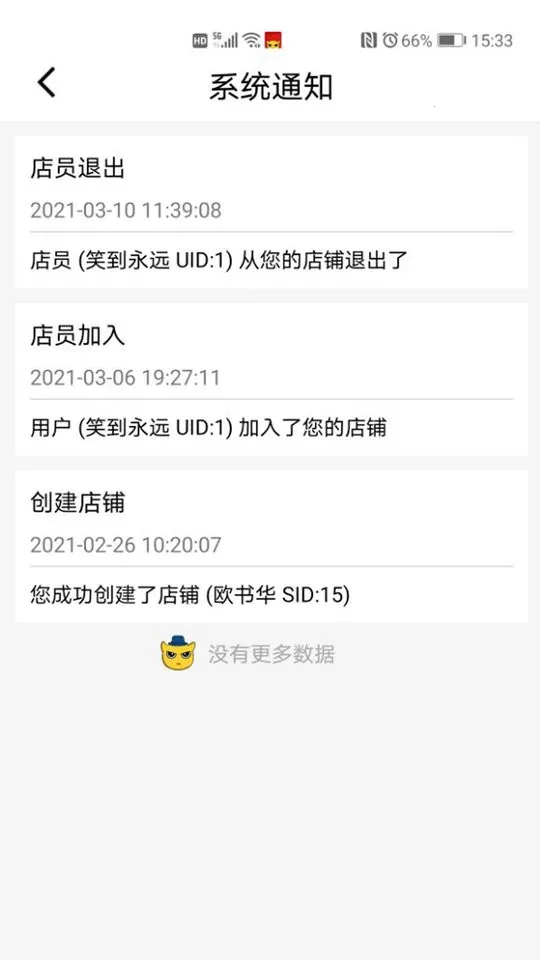 �������v1.4.3 ��Ѱ�