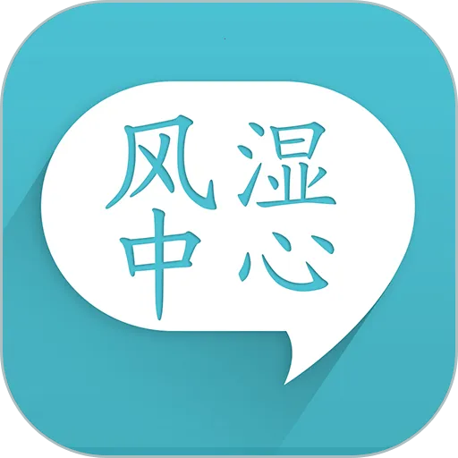 ��ʪ����v3.16.9 �ٷ���