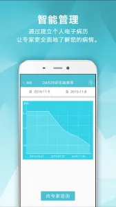 ��ʪ����v3.16.9 �ٷ���
