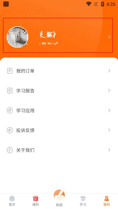 Ѽ���2026���°汾