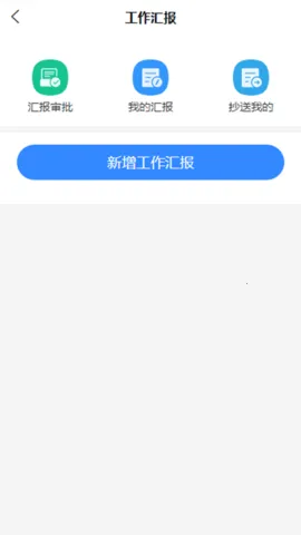 �ǻ۰�����v2.11.1 �ٷ���