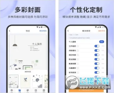 ����ţ2026����v2.6.7-xiaomi ��׿��