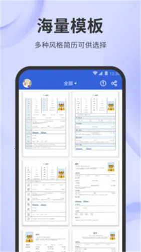 ����ţ2026����v2.6.7-xiaomi ��׿��