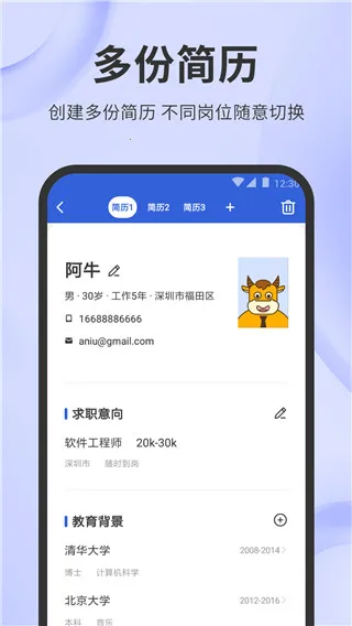 ����ţ2026����v2.6.7-xiaomi ��׿��
