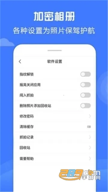 �������v1.8.1 ��׿��