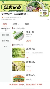 ���϶�ʤ��׿���ֻ���v13.6.1 ��Ѱ�