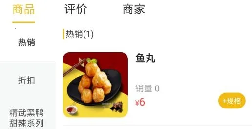 ���϶�ʤ��׿���ֻ���