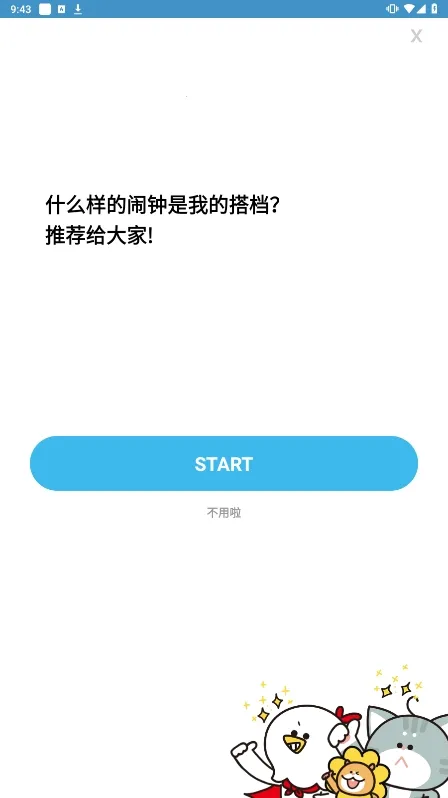��������2026���ذ�װv5.1011.41 �ٷ���