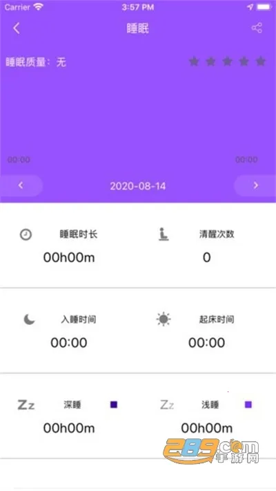 SmartHealthv1.27.82 ��׿��