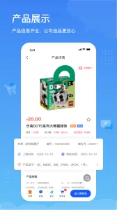 С����v2.2.30 �ٷ���