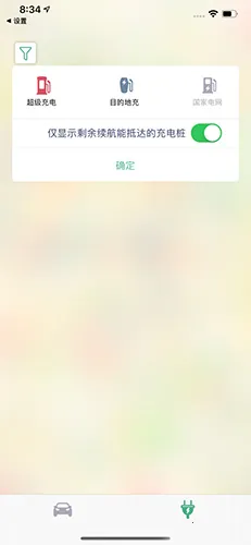 ������v1.12 �ֻ���