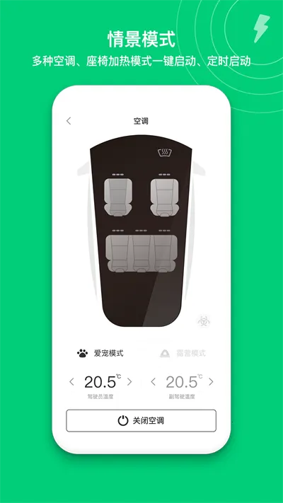 ������v1.12 �ֻ���