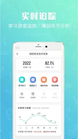 ��ʿ���2026���ذ�װv3.1.10 �ֻ���