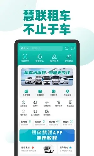 ��ɫ����v3.8.3 �ٷ���