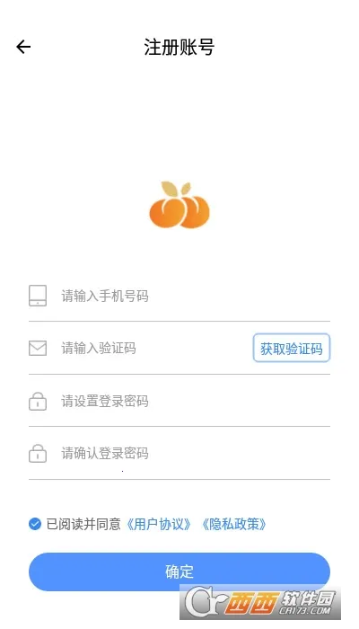 ����ҽ��2026���ذ�װv1.0.0 �ֻ���
