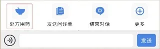 ����ҽ��2026���ذ�װ
