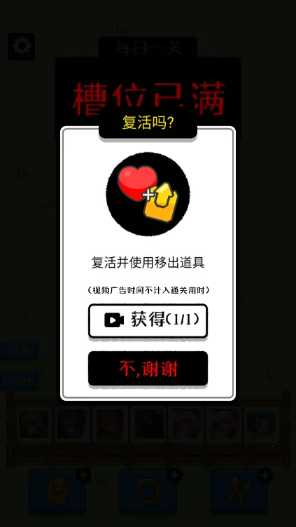 ���˸���2026���°汾v1 ��Ѱ�