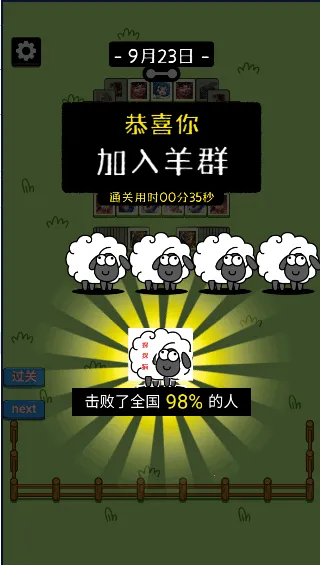���˸���2026���°汾