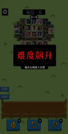���˸���2026���°汾v1 ��Ѱ�