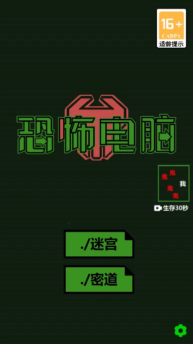 �ֲ�����v1.0 �ٷ���
