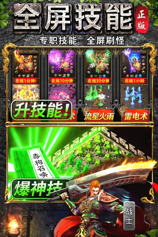 �������v3.0.0 �ֻ���
