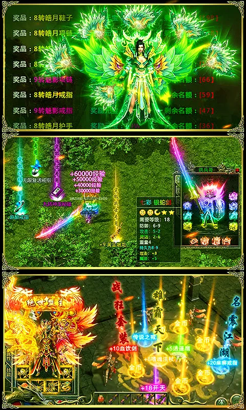 �������v3.0.0 �ֻ���