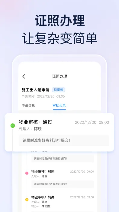 ����2026���ذ�װv1.26.0 ��Ѱ�