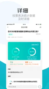 ����ҵ��v2.2.1 �ٷ���