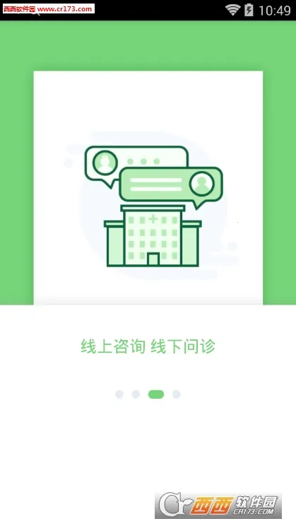 ����v6.0.3 �ֻ���