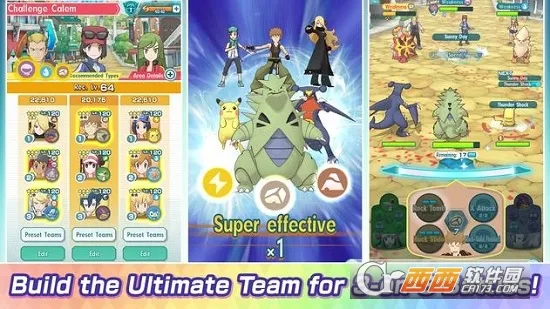 Pokemon Masters EX2026���°汾v2.66.1 �ٷ���