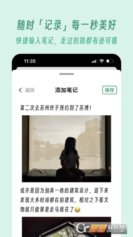 ���βᰲ׿���ֻ���
