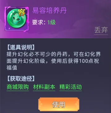 ���鱦��