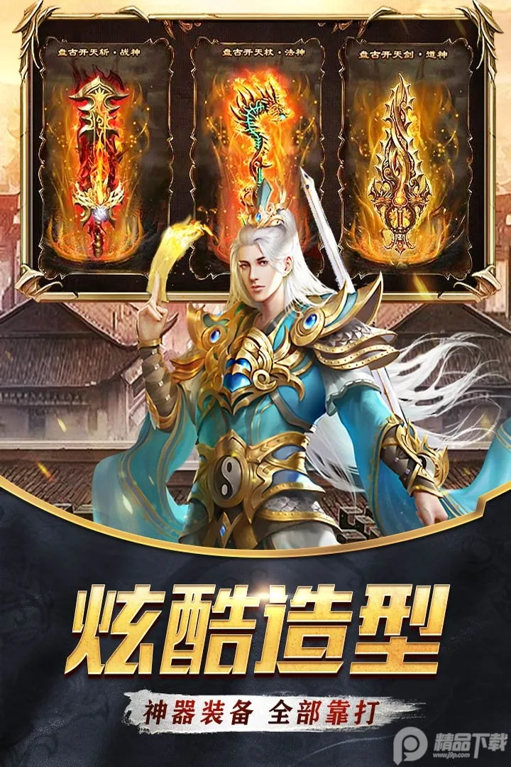 ���鱦��v1.0.0 ��Ѱ�