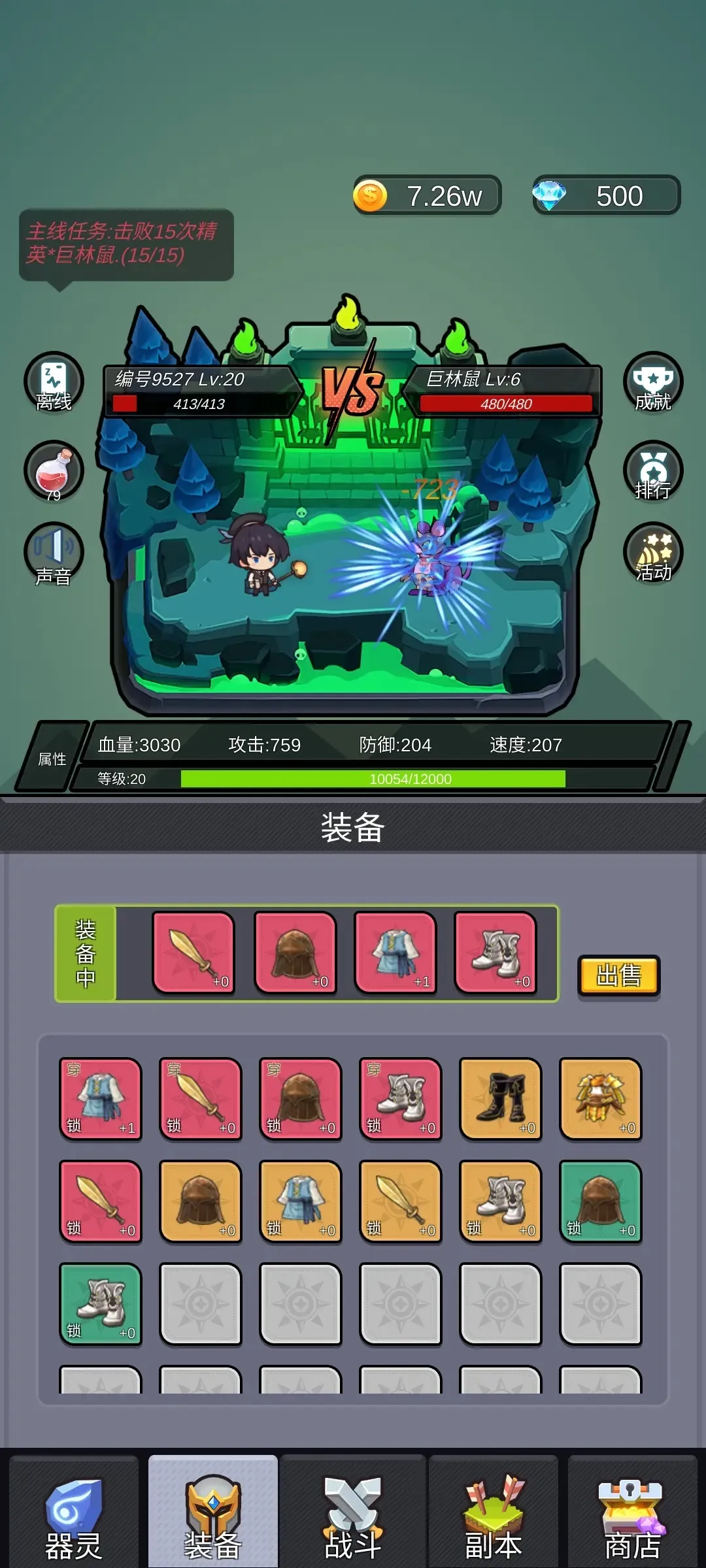 ���鱦��v1.0.0 ��Ѱ�