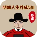 �����������ɼ�22026���ذ�װv1.1.0 �ֻ���