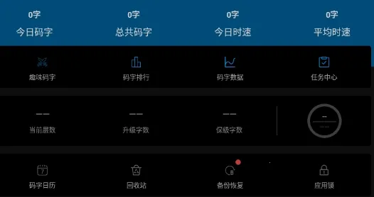 ����д����׿���ֻ���