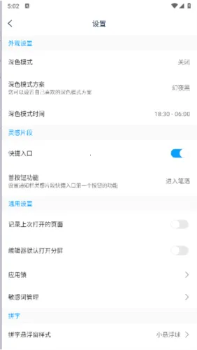 ����д����׿���ֻ���