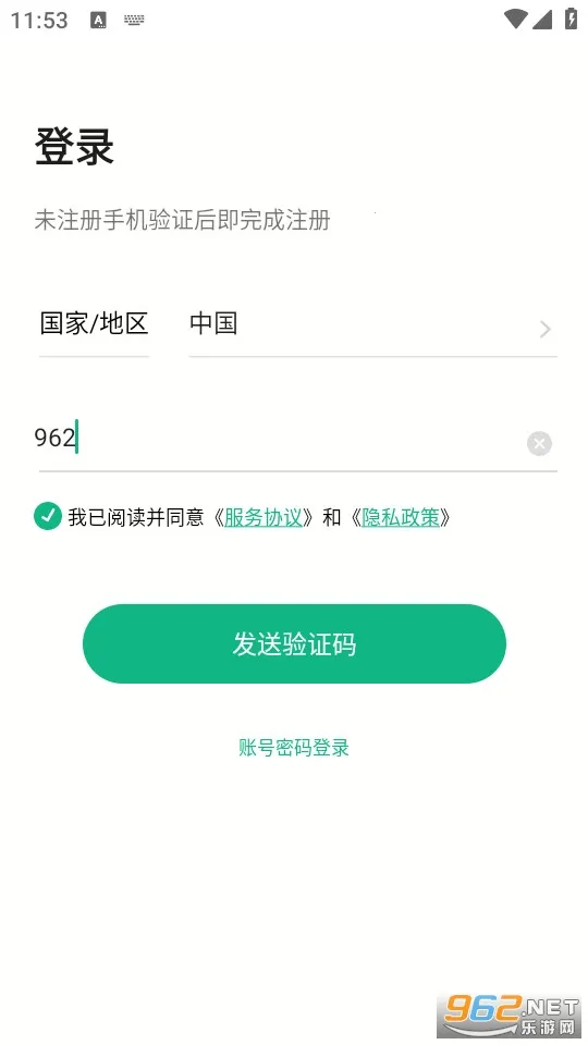 NiView2026���°汾v2.1.0 ��Ѱ�