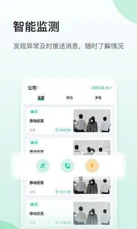 NiView2026���°汾v2.1.0 ��Ѱ�