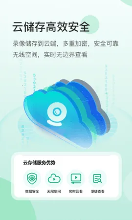 NiView2026���°汾v2.1.0 ��Ѱ�